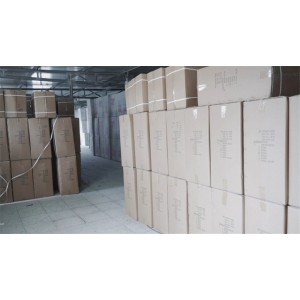Gaobeidian Luolang Leather Co., Ltd. Supplier Evaluation