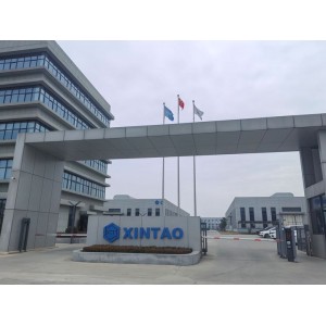 Anhui Xintao Photoelectric Technology Co., Ltd. Supplier Evaluation