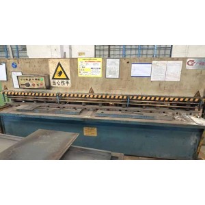 Guangdong Jiabao Conveying Machinery Co., Ltd. Supplier Evaluation