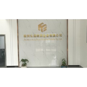 Zhuzhou Hongtong Tungsten Carbide Co., Ltd. Supplier Evaluation