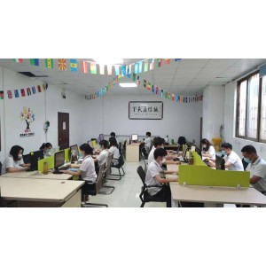 Zhongshan Echo Crafts Co., Ltd. Supplier Evaluation