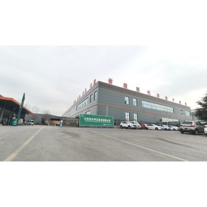 Shandong Guangtou Liji Food Co., Ltd. Supplier Evaluation