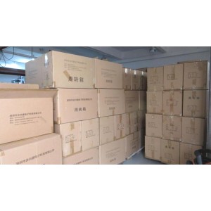 Shenzhen Hxs Electronics Ltd. Supplier Evaluation