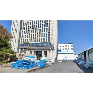 Shandong Sunburst Plastic Tech Co., Ltd. Supplier Evaluation