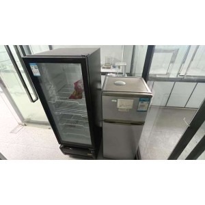 Jiangmen Yexunhua Bio-Technology Co., Ltd. Supplier Evaluation