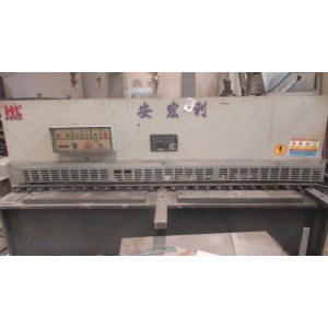 Suzhou Acc Machinery Co., Ltd. Supplier Evaluation