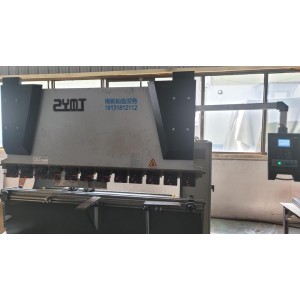 Anping County Pfm Screen Co., Ltd. Supplier Evaluation