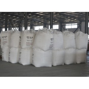 Jiangsu Boyue Chemical Fiber Co., Ltd. Supplier Evaluation