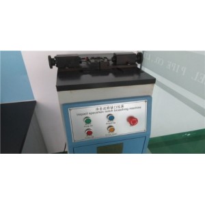 Tianjin Tianyingtai Imports And Exports Trade Co., Ltd. Supplier Evaluation