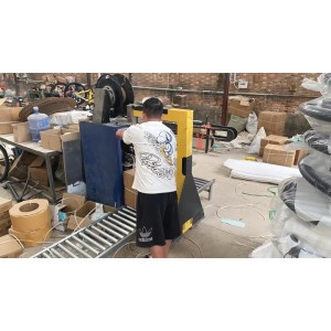 Hebei Angsi Technology Co., Ltd. Supplier Evaluation