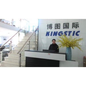 Ningbo Kingstic Trading & Industrial Co., Ltd. Supplier Evaluation