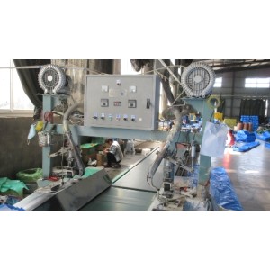 Linyi Jincang Plastic Products Co., Ltd. Supplier Evaluation