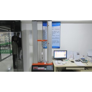 Jinjiang Zhenghan Import And Export Co., Ltd. Supplier Evaluation