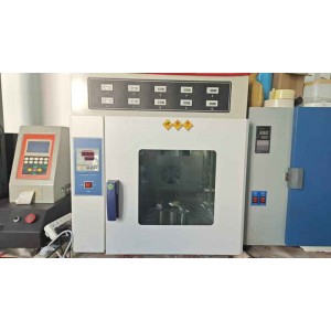 Dongguan Gmark New Material Technology Co., Ltd. Supplier Evaluation