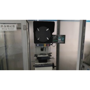 Zhejiang Teling Light Industry Group Co., Ltd. Supplier Evaluation