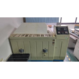 Guangzhou Jiebao Technology Co., Ltd. Supplier Evaluation