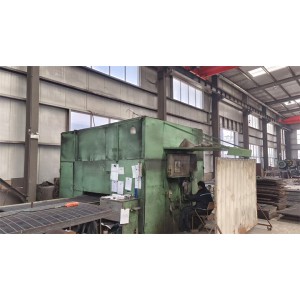 Shandong Shengye Energy Development Co., Ltd. Supplier Evaluation