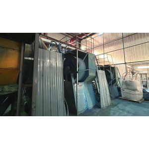 Shanghai Feiyan Industrial Development Co., Ltd. Supplier Evaluation
