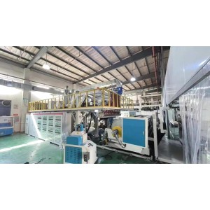 Yalan Packing Materials (Hk) Co., Limited Supplier Evaluation