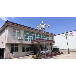 Jiangsu Sloer Group Co., Ltd. Supplier Evaluation