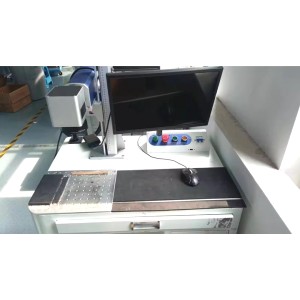 Hunan Imr New Energy Co., Ltd. Supplier Evaluation