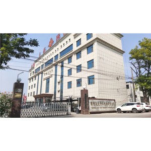 Weifang Tianyuan Waterproof Material Co., Ltd. Supplier Evaluation