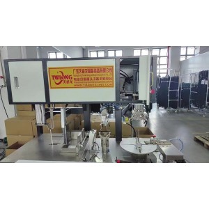 Dongguan Zhenghao Electric Co., Ltd. Supplier Evaluation
