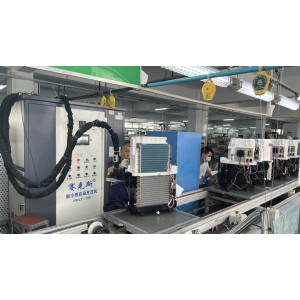 Zhongshan Lianchang Co., Ltd. Supplier Evaluation