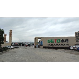 Jiangxi Geto New Materials Corporation Limited Supplier Evaluation