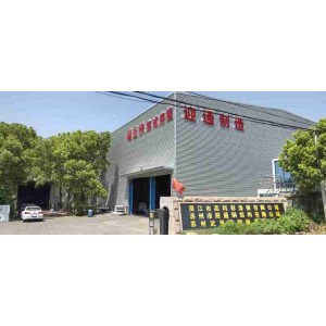 Suzhou Yingtong Steel Structure Co., Ltd. Supplier Evaluation