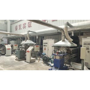 Qingzhou Xinming New Materials Co., Ltd. Supplier Evaluation