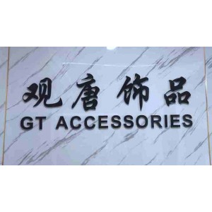 Yiwu Gt Accessories Co.,Ltd Supplier Evaluation