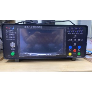 Hong Kong Ghostclick Group Limited Supplier Evaluation