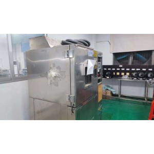 Zhongshan Goal Electrical Appliance Co., Ltd. Supplier Evaluation