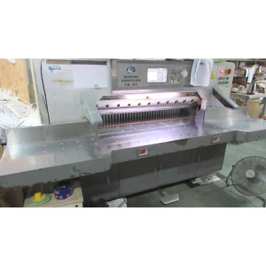 Xiamen Xiangyi Industry Co., Ltd. Supplier Evaluation