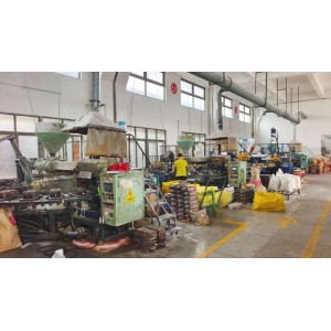 Wuchuan Maoli Shoes Co., Ltd. Supplier Evaluation