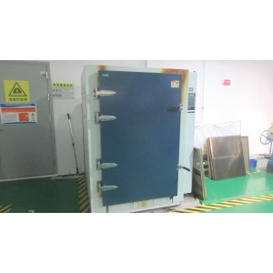Qingdao Dongshou Sealing Technology Co., Ltd. Supplier Evaluation