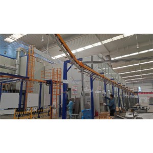 Biobase Meihua Trading Co., Ltd. Supplier Evaluation