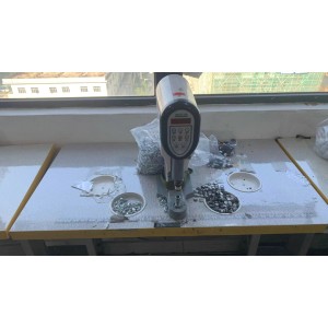 Ningde Intercontinental Trading Co., Ltd Supplier Evaluation
