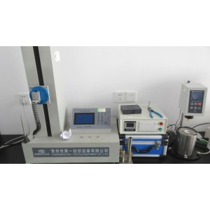 Deem Electronic & Electric Material Co., Ltd. Supplier Evaluation
