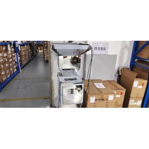 Dongguan Xiecheng Information Technology Co., Ltd. Supplier Evaluation