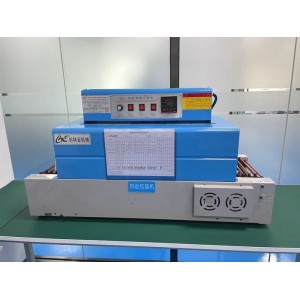 Shenzhen Onuliss Technology Co., Limited Supplier Evaluation
