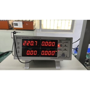 Guangzhou Yihua Electronic Equipment Co., Ltd. Supplier Evaluation