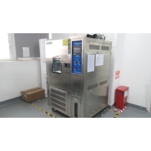 Shenzhen Panmin Technology Co., Ltd. Supplier Evaluation