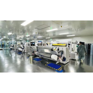Guangzhou Xinhui Film Technology Co., Ltd. Supplier Evaluation