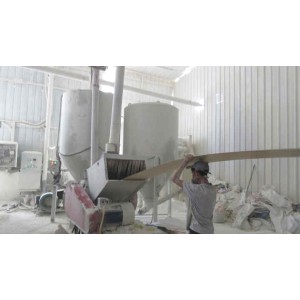 Haining Longtime Industry Co., Ltd. Supplier Evaluation