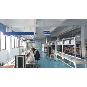 Anhui Forerunner Electronic Technology Co., Ltd. Supplier Evaluation