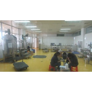 Guangzhou Zhenxin Flavors & Fragrances Co., Ltd. Supplier Evaluation