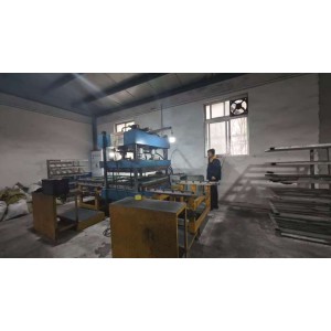 Qingdao Udine Rubber Plastic Co., Ltd. Supplier Evaluation