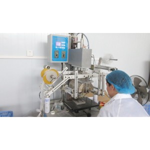 Guangzhou Yuebao Plastic Products Co., Ltd. Supplier Evaluation